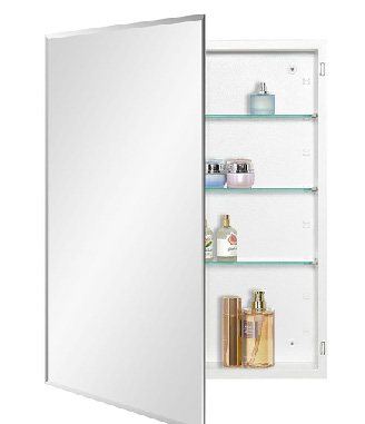 Mirrored medicine cabinet